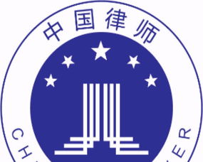 專職律師服務(wù)與免費法律咨詢的市場調(diào)查分析